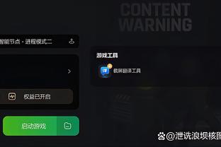 ob江南app下载截图4